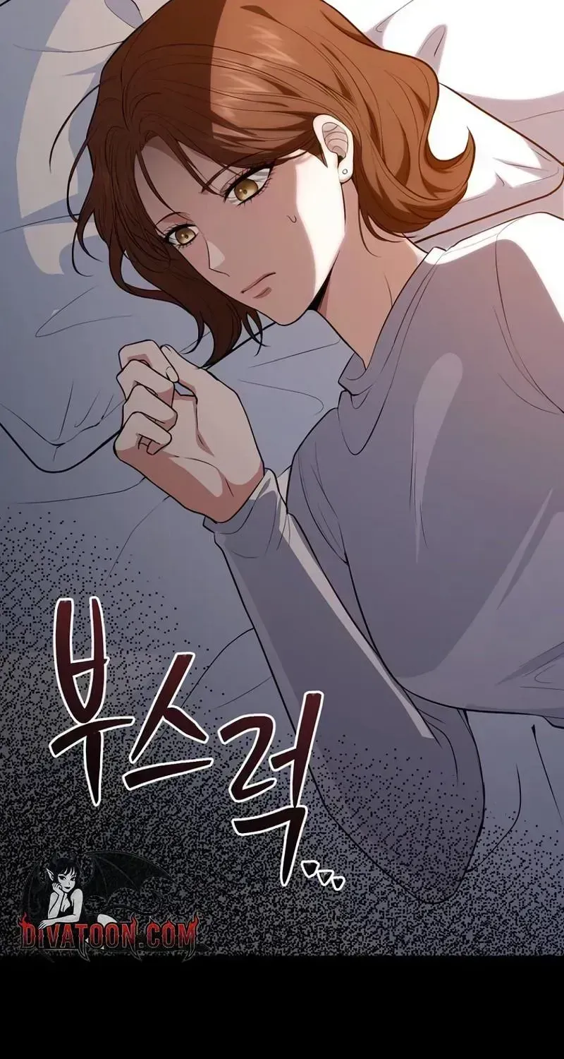 A Tyrant Husband Chapter 1.3 page 84 - 