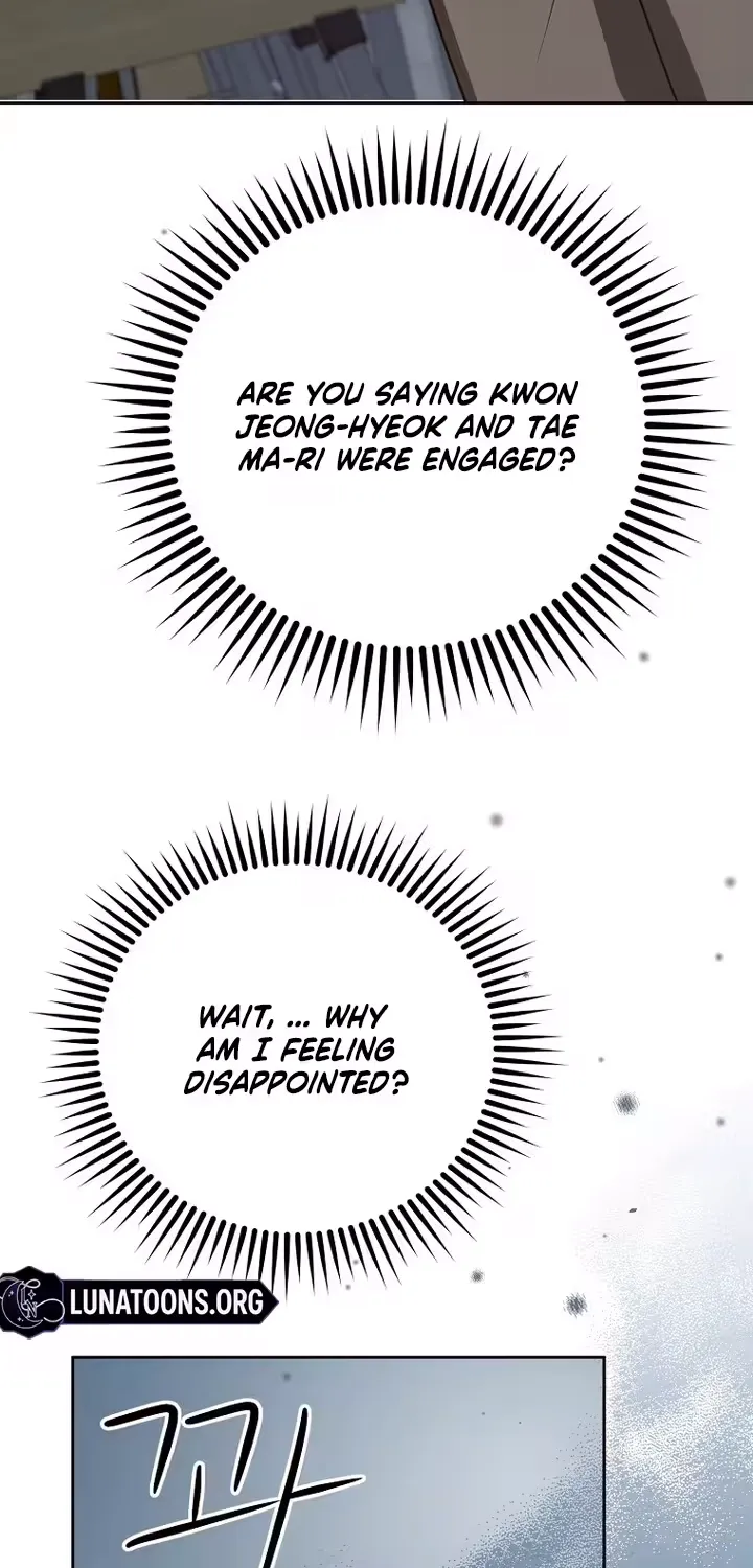 A Tyrant Husband Chapter 13 page 112 - 