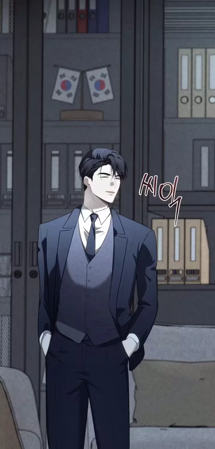 A Tyrant Husband Chapter 13 page 17 - 