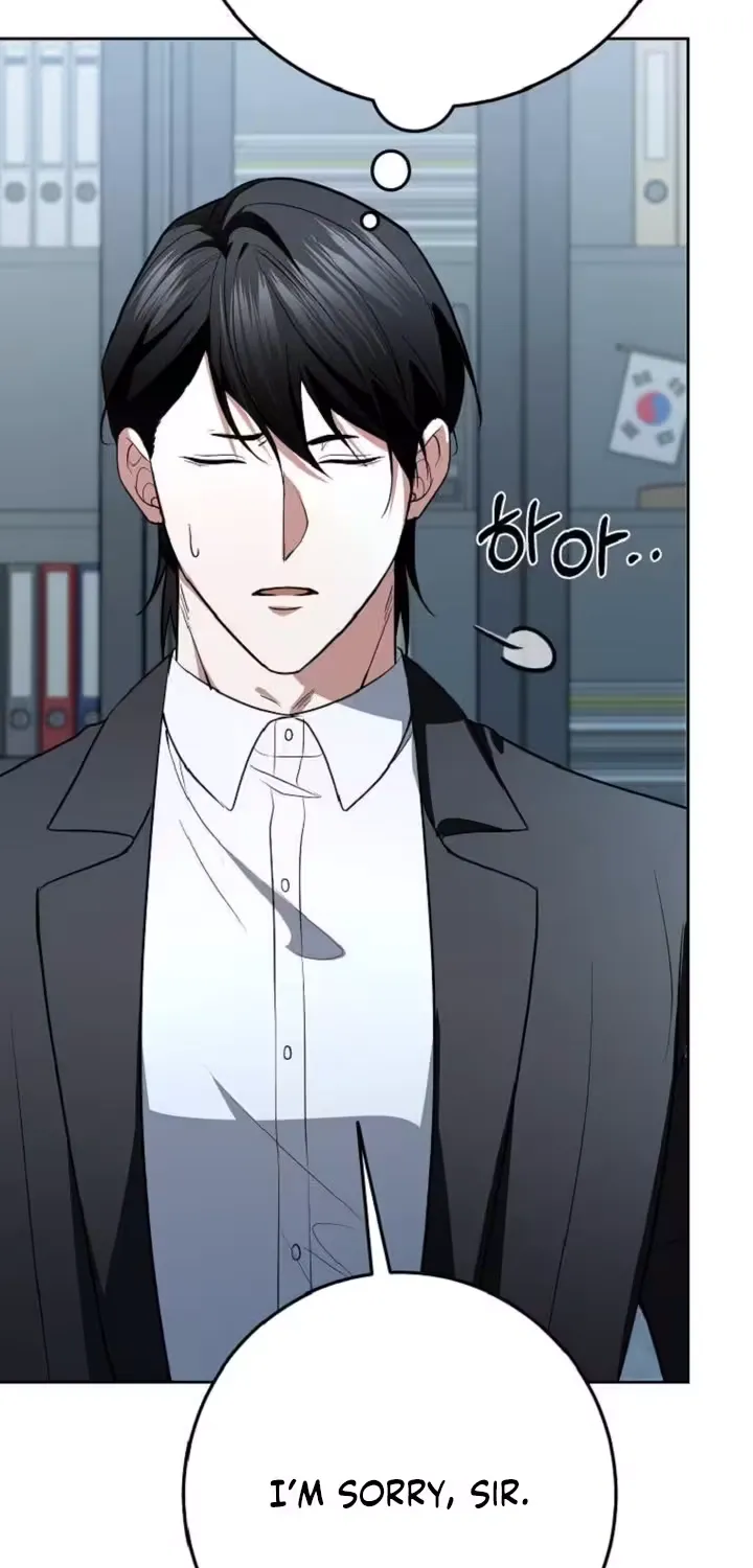 A Tyrant Husband Chapter 13 page 23 - 