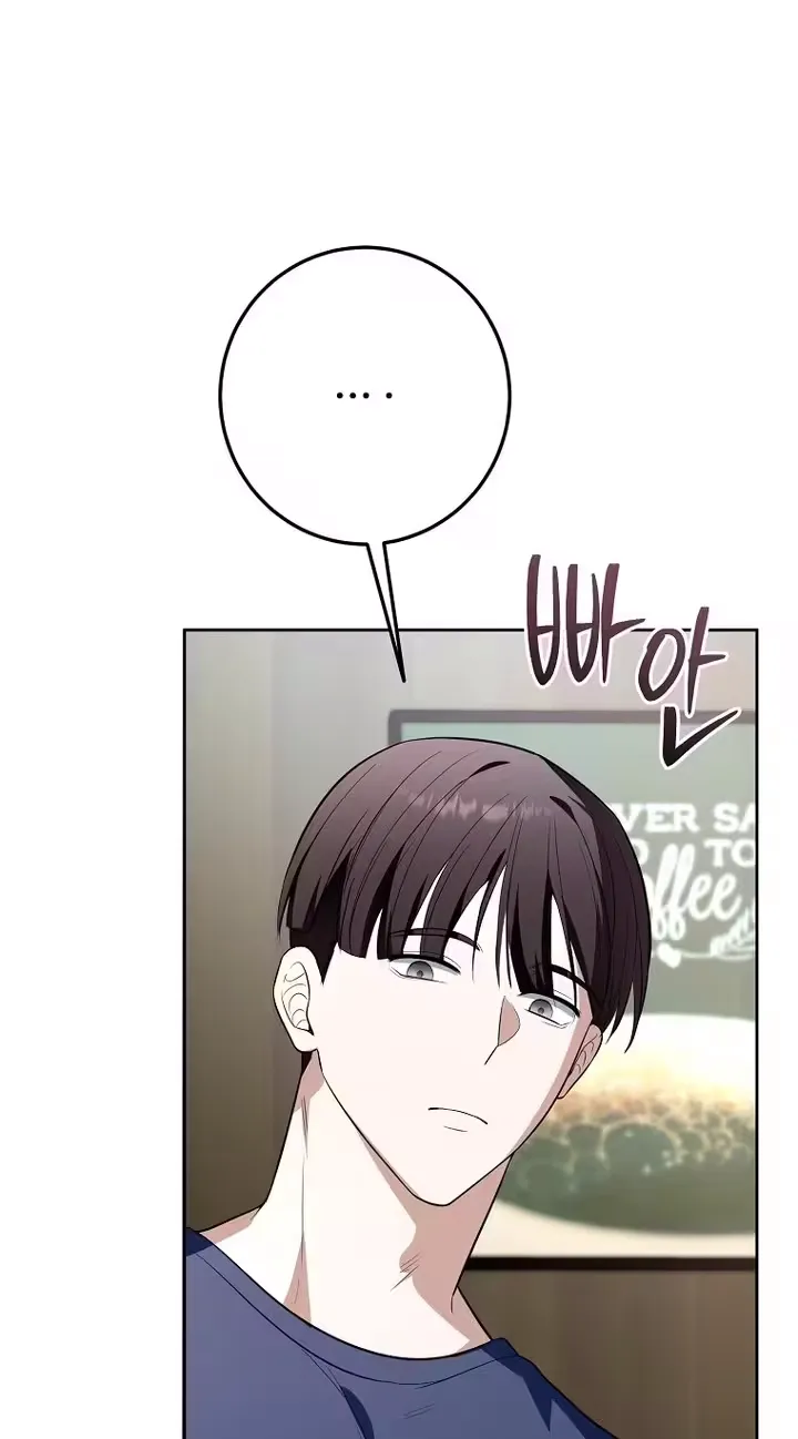 A Tyrant Husband Chapter 13 page 65 - 