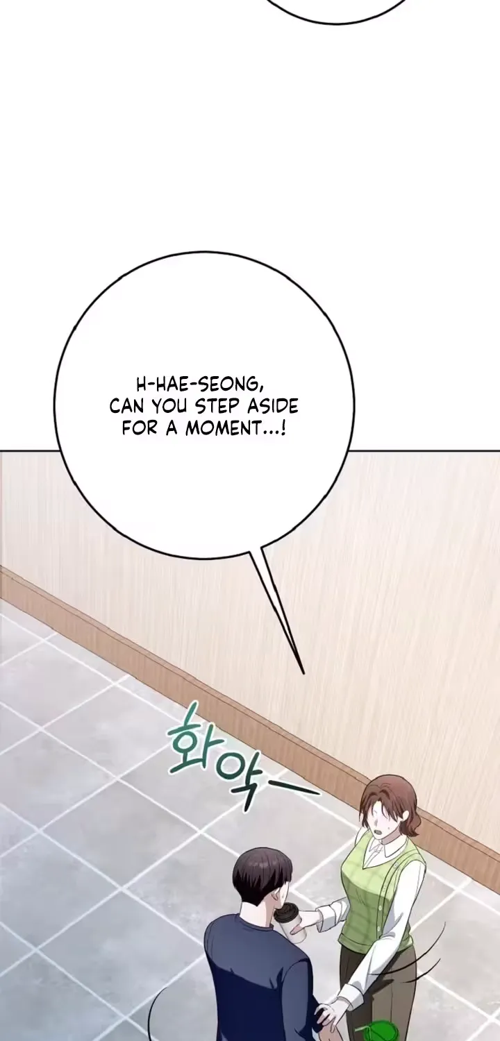 A Tyrant Husband Chapter 13 page 95 - 