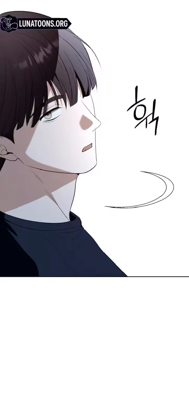 A Tyrant Husband Chapter 13 page 97 - 