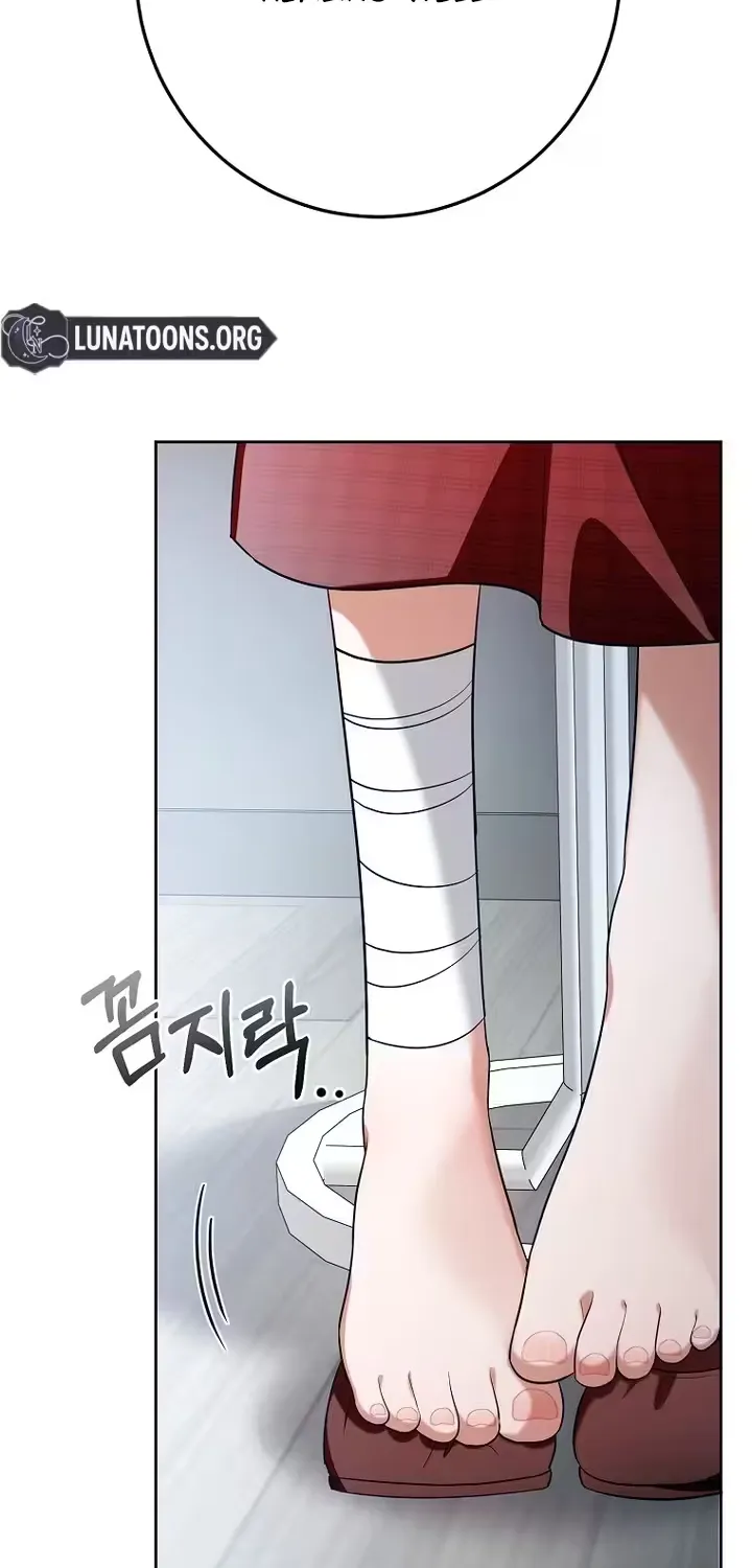 A Tyrant Husband Chapter 14 page 2 - 