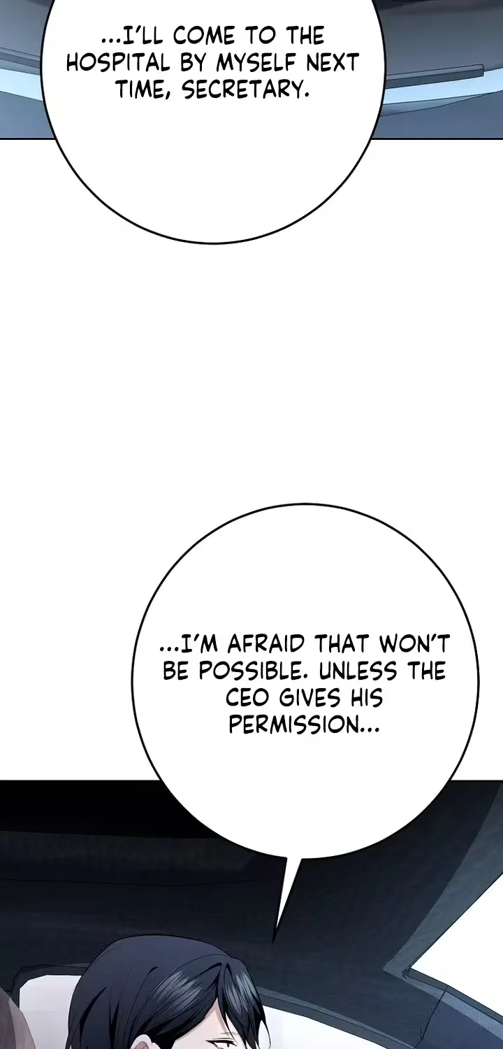 A Tyrant Husband Chapter 14 page 13 - 