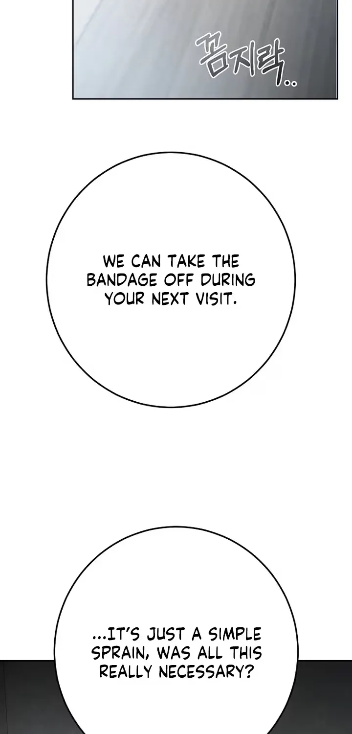 A Tyrant Husband Chapter 14 page 3 - 
