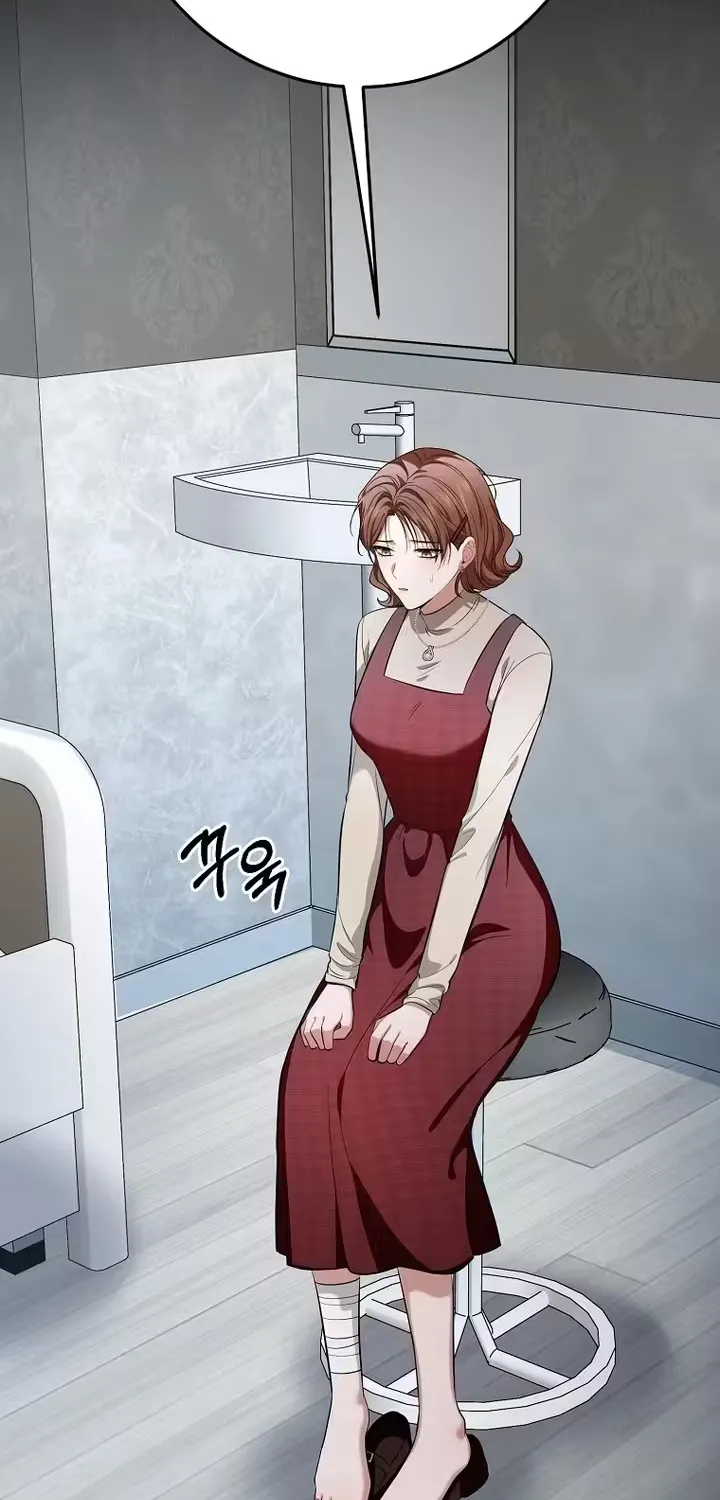 A Tyrant Husband Chapter 14 page 4 - 
