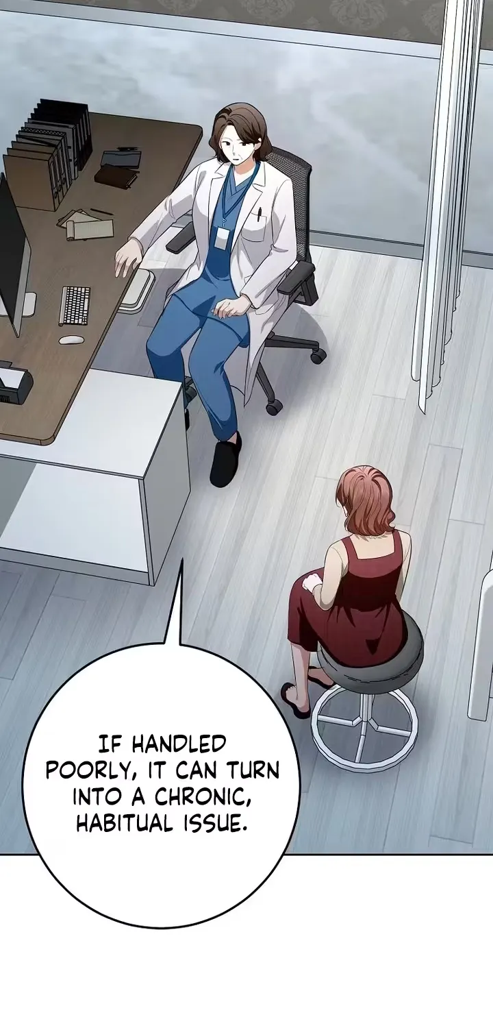 A Tyrant Husband Chapter 14 page 6 - 
