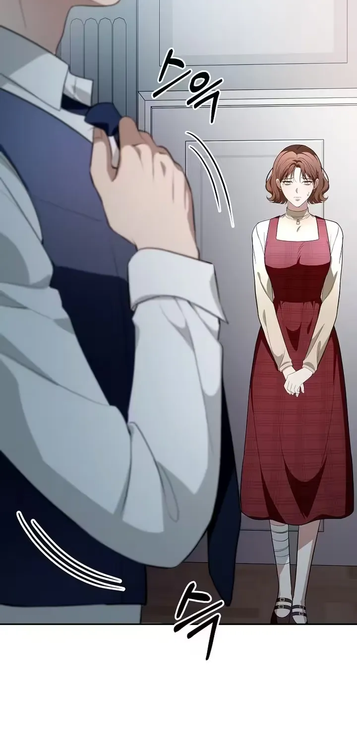 A Tyrant Husband Chapter 14 page 93 - 