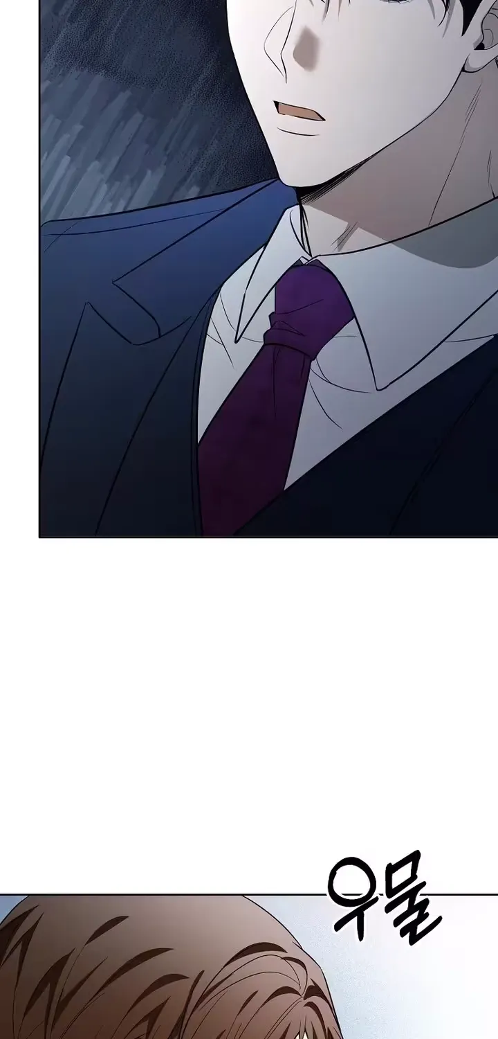 A Tyrant Husband Chapter 15 page 103 - 