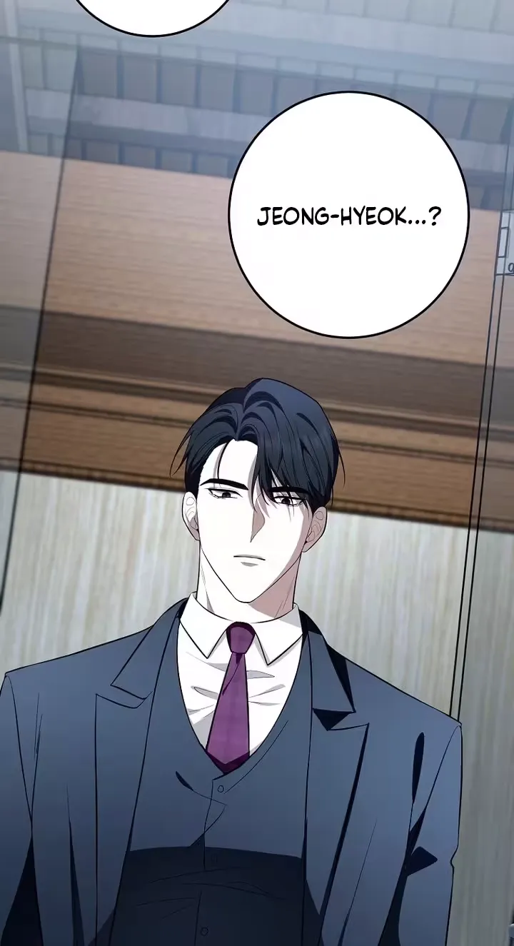A Tyrant Husband Chapter 15 page 121 - 