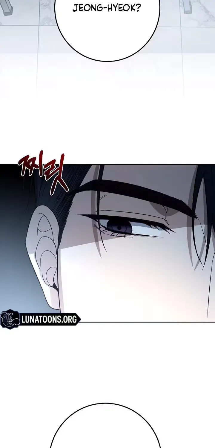A Tyrant Husband Chapter 15 page 129 - 