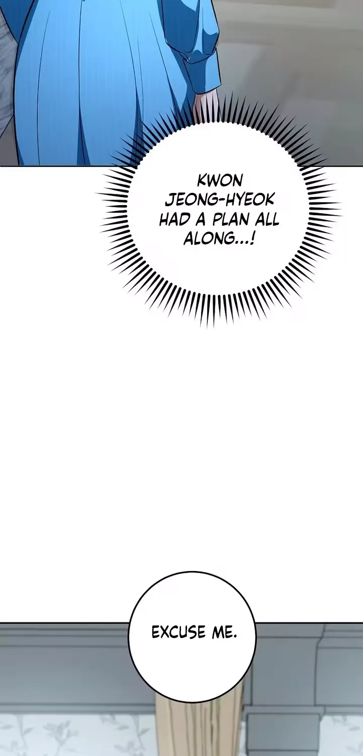A Tyrant Husband Chapter 15 page 22 - 