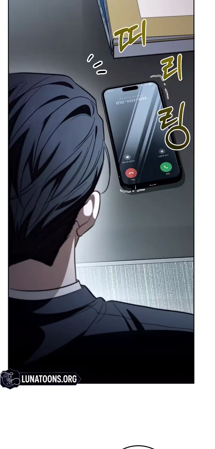A Tyrant Husband Chapter 15 page 35 - 