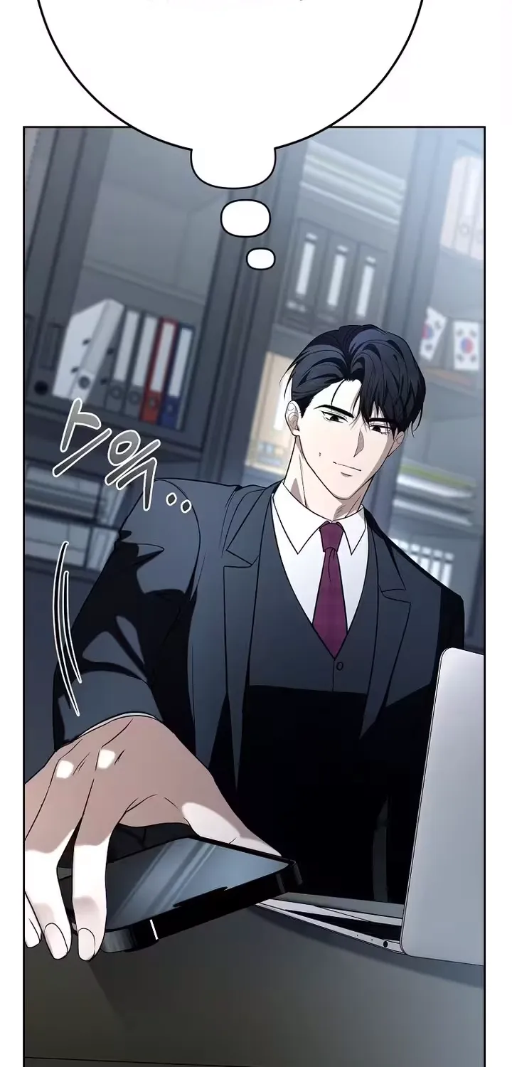 A Tyrant Husband Chapter 15 page 37 - 