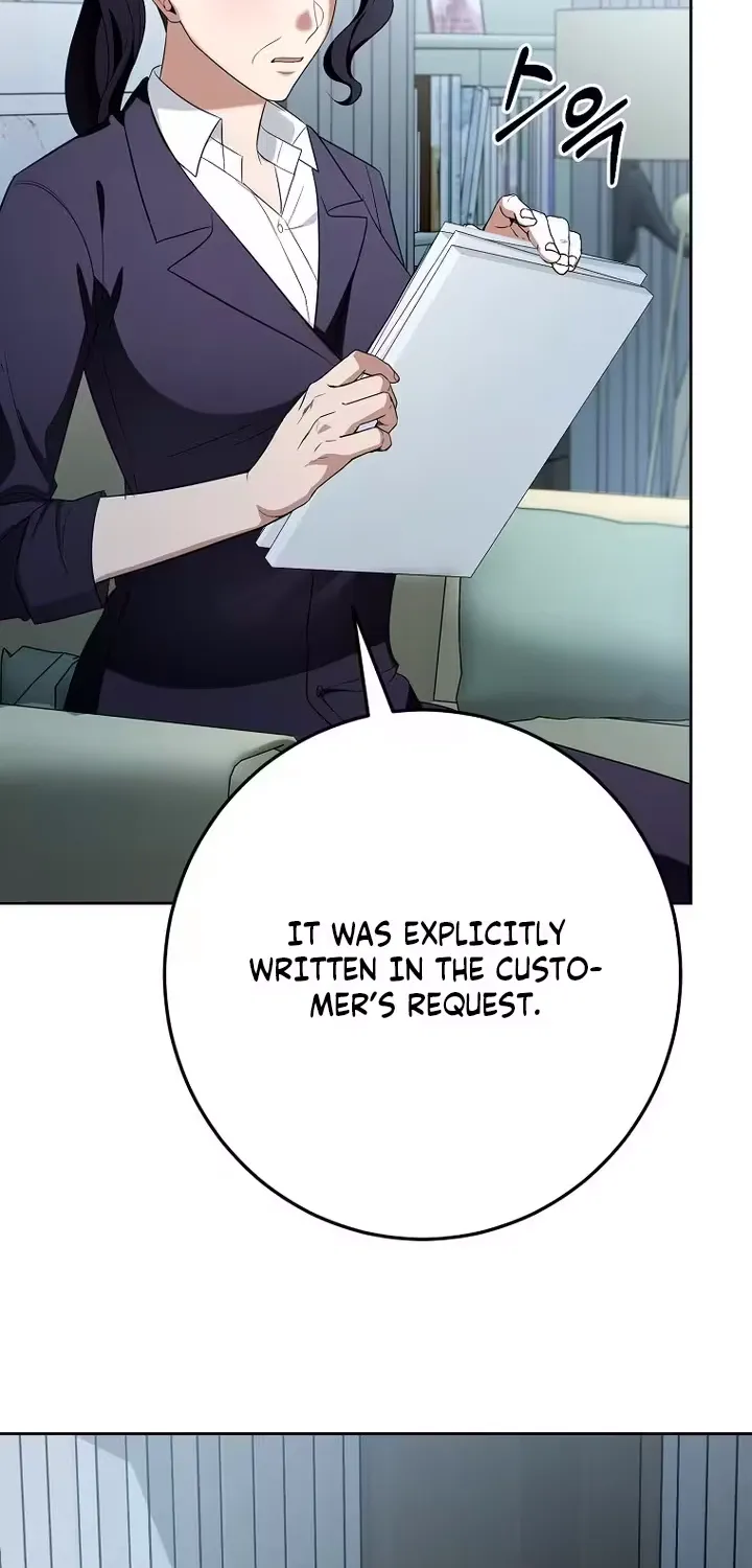 A Tyrant Husband Chapter 15 page 8 - 