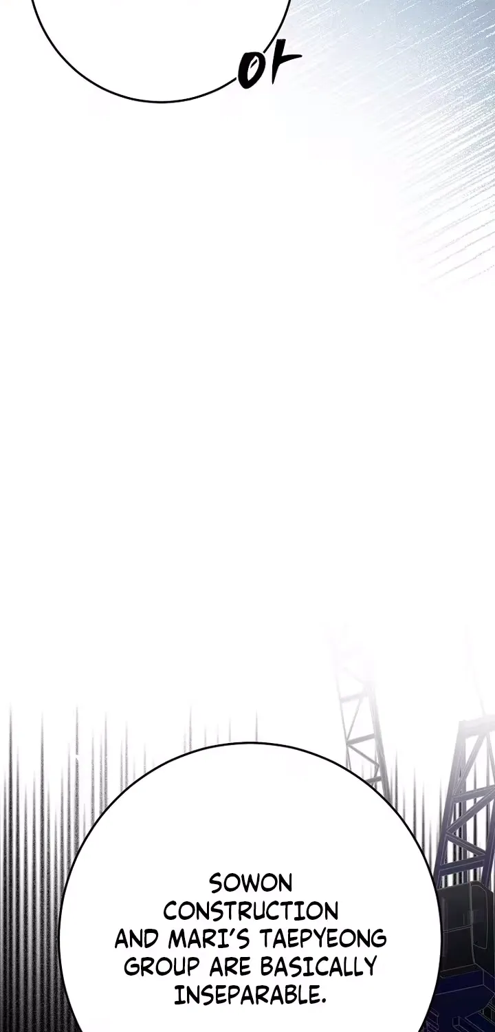 A Tyrant Husband Chapter 15 page 81 - 