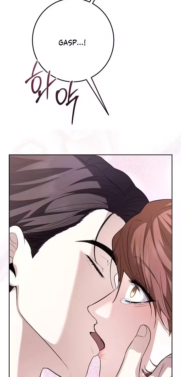 A Tyrant Husband Chapter 16 page 108 - 