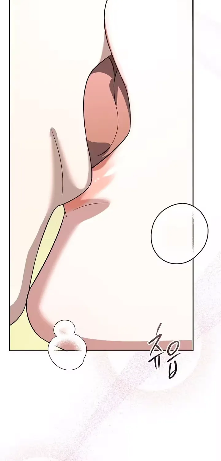 A Tyrant Husband Chapter 16 page 110 - 