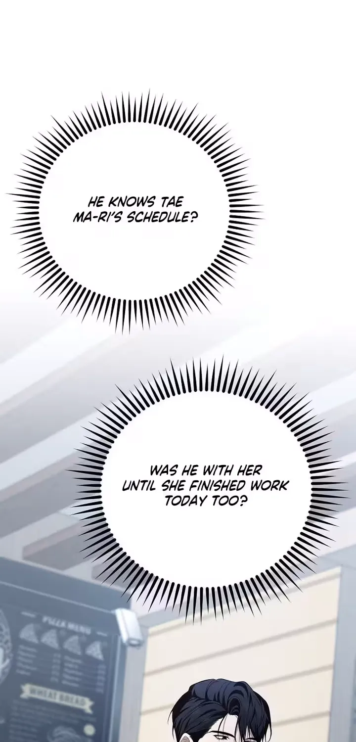 A Tyrant Husband Chapter 16 page 12 - 