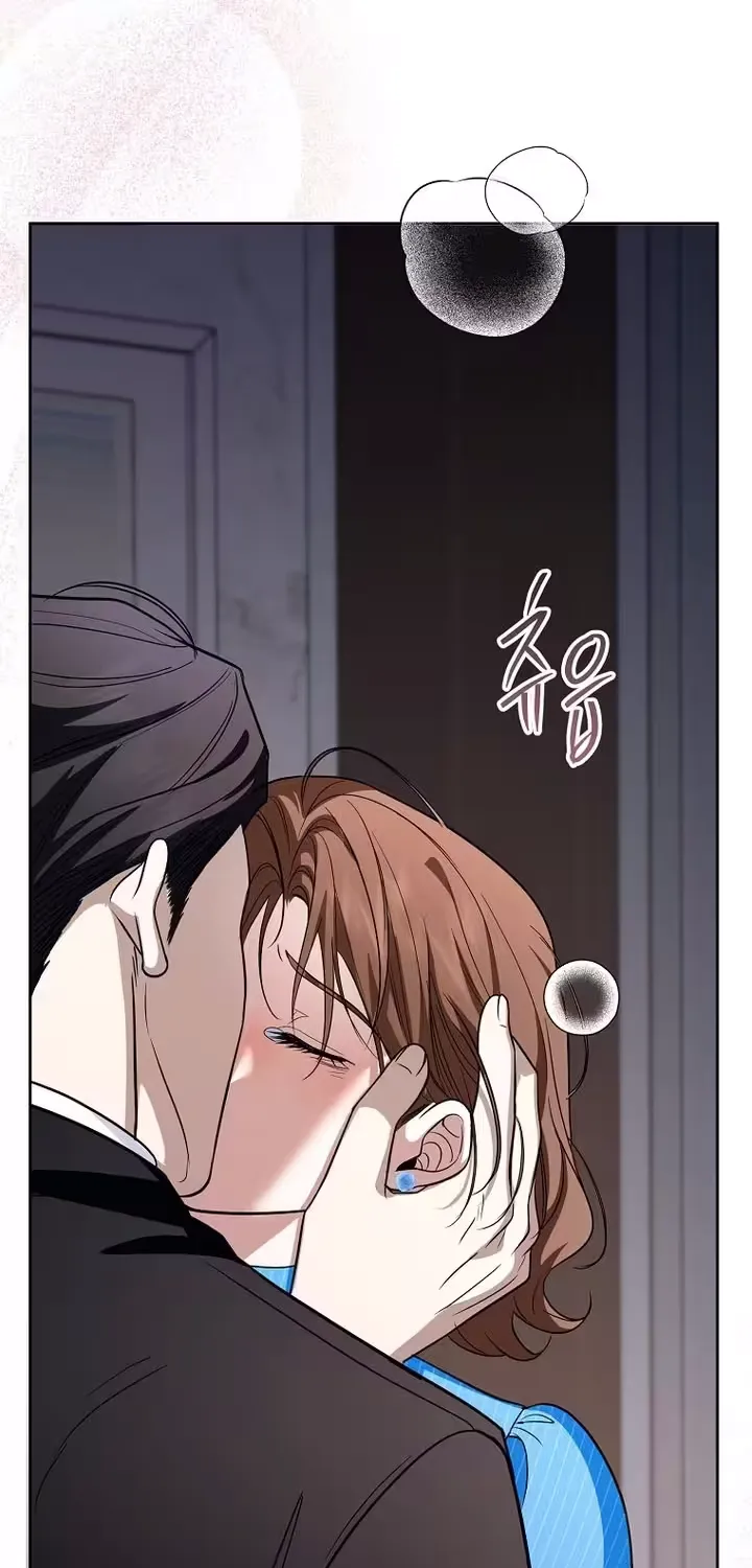 A Tyrant Husband Chapter 16 page 111 - 