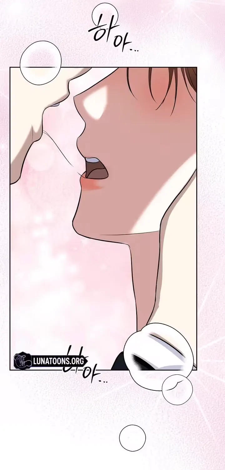 A Tyrant Husband Chapter 16 page 116 - 