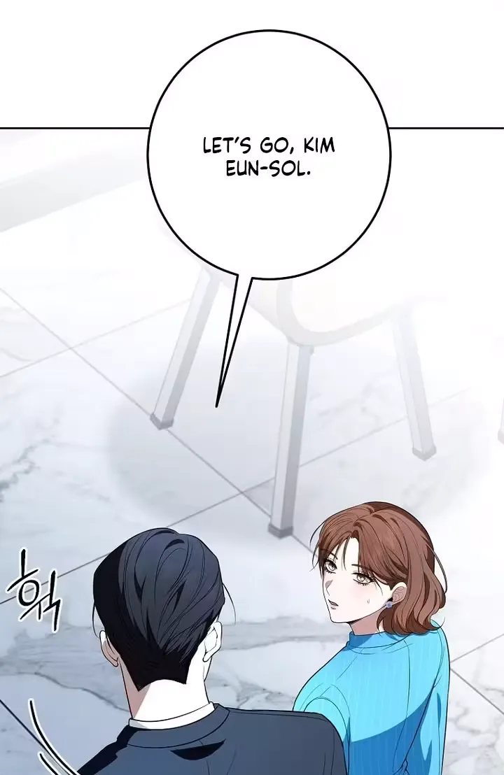 A Tyrant Husband Chapter 16 page 15 - 