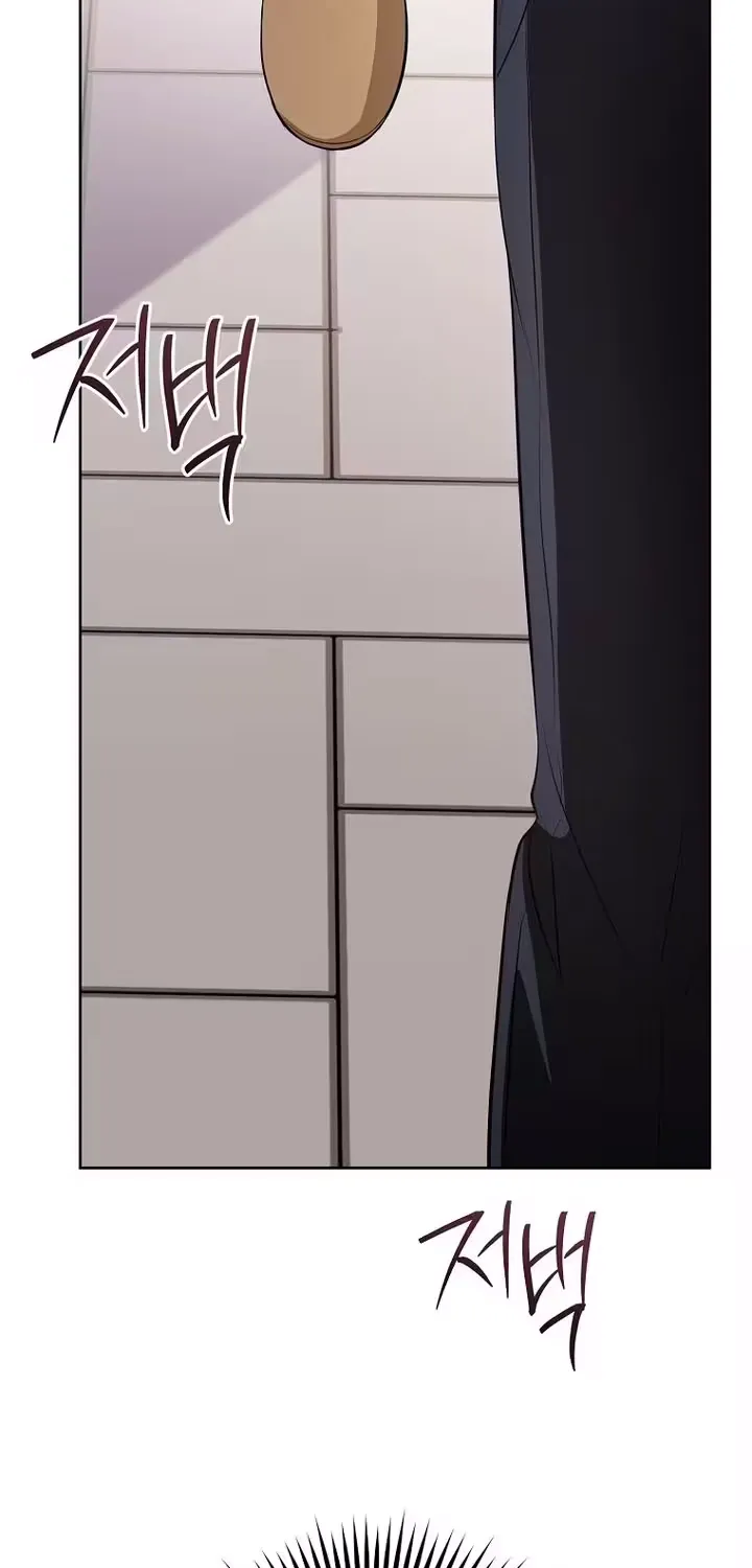 A Tyrant Husband Chapter 16 page 23 - 