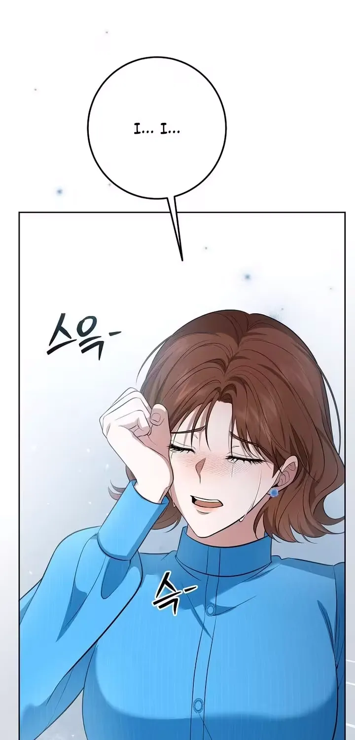 A Tyrant Husband Chapter 16 page 53 - 