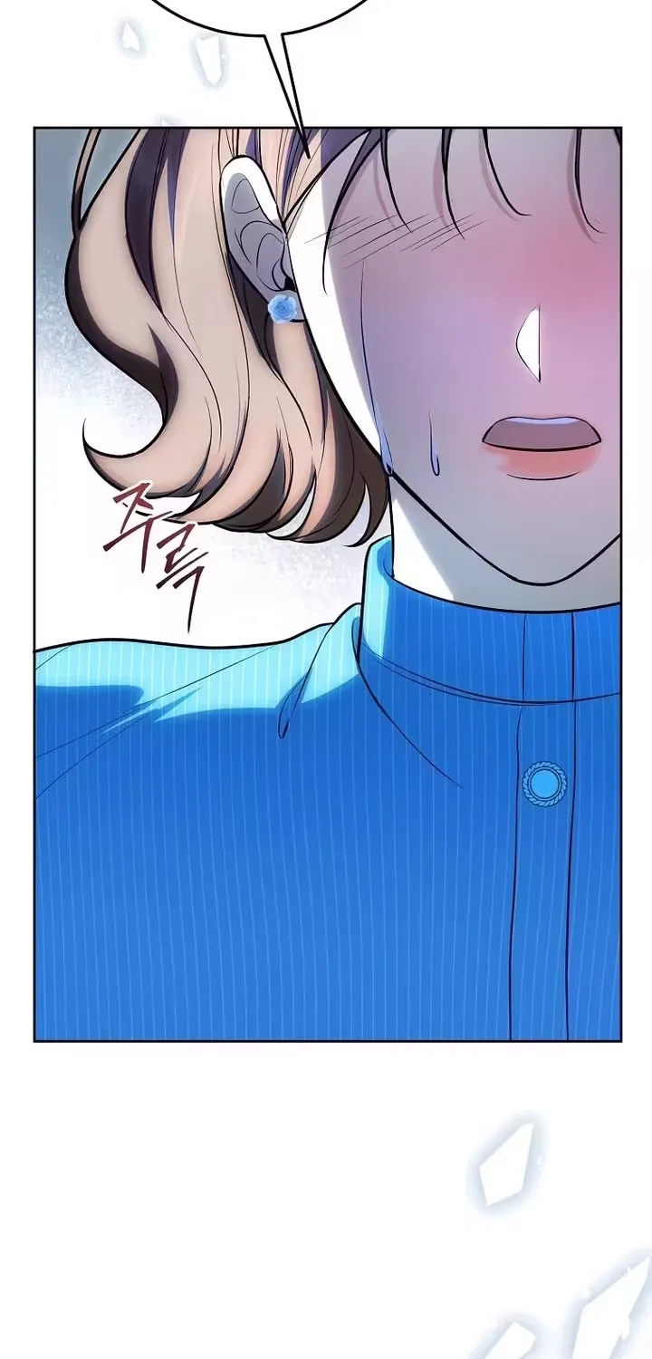 A Tyrant Husband Chapter 16 page 63 - 