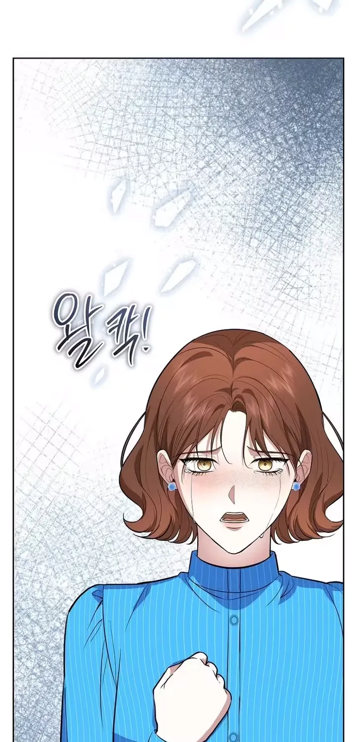 A Tyrant Husband Chapter 16 page 64 - 