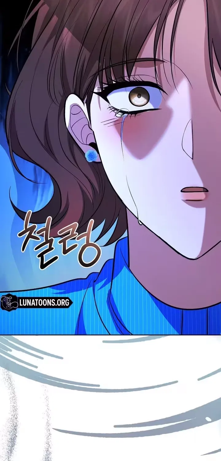 A Tyrant Husband Chapter 16 page 68 - 