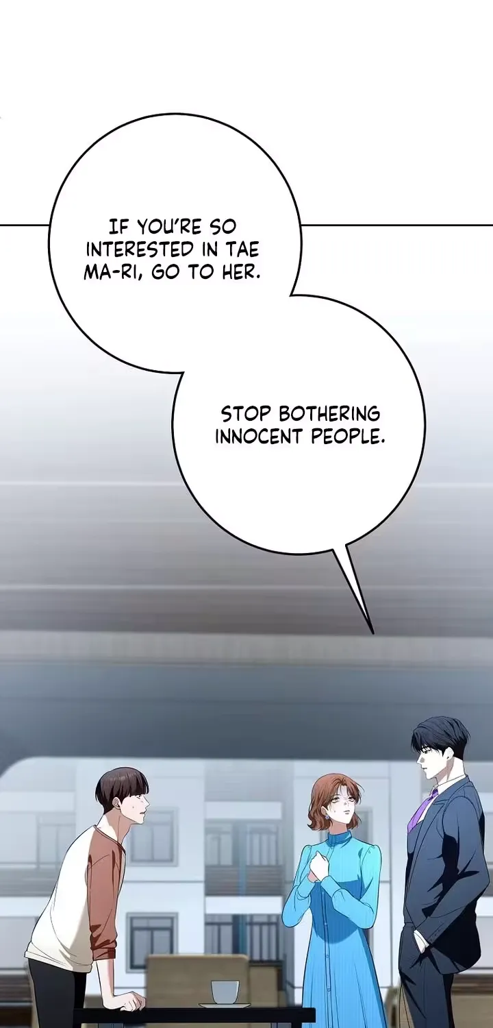 A Tyrant Husband Chapter 16 page 9 - 