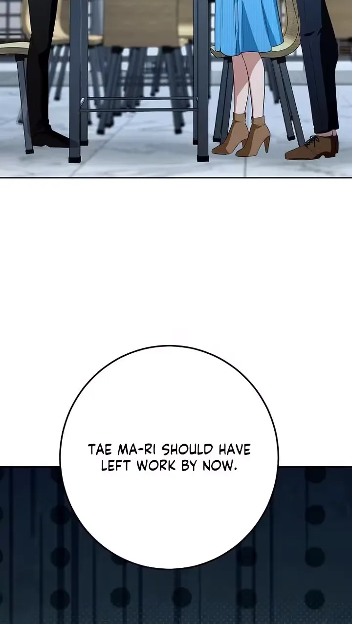 A Tyrant Husband Chapter 16 page 10 - 