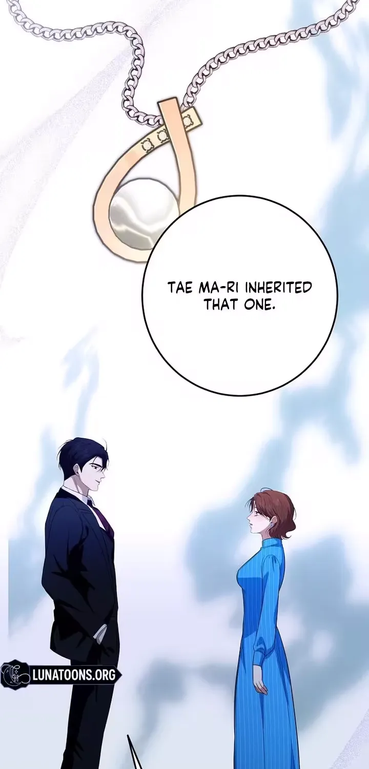 A Tyrant Husband Chapter 16 page 96 - 