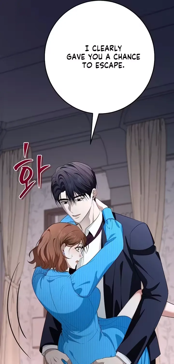 A Tyrant Husband Chapter 17 page 11 - 