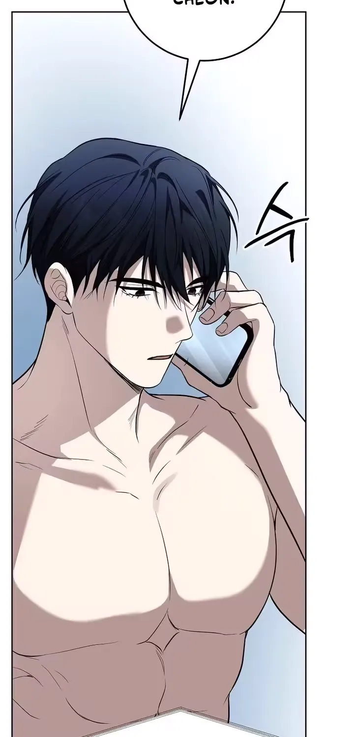 A Tyrant Husband Chapter 17 page 113 - 