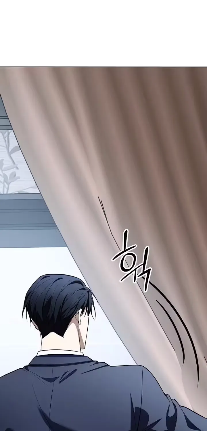 A Tyrant Husband Chapter 17 page 121 - 