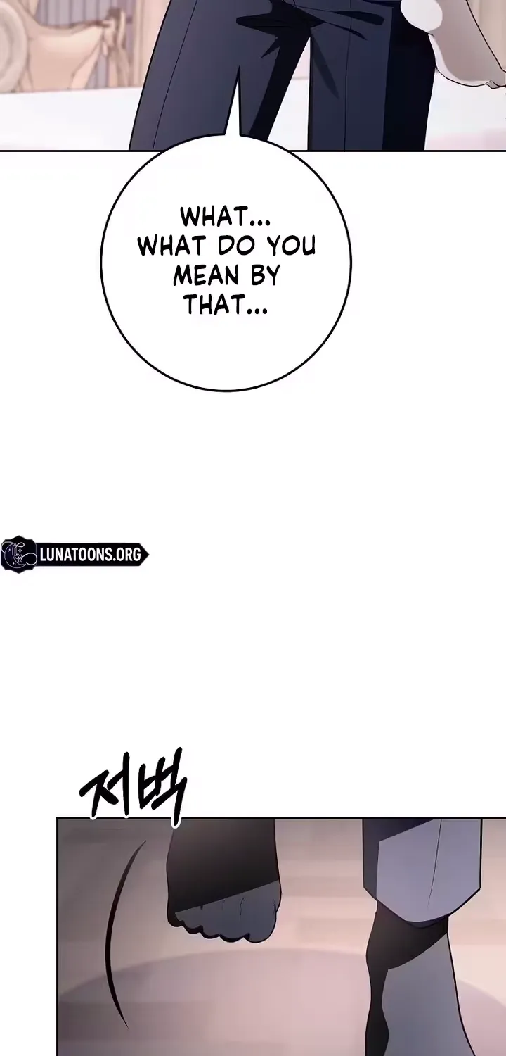 A Tyrant Husband Chapter 17 page 14 - 