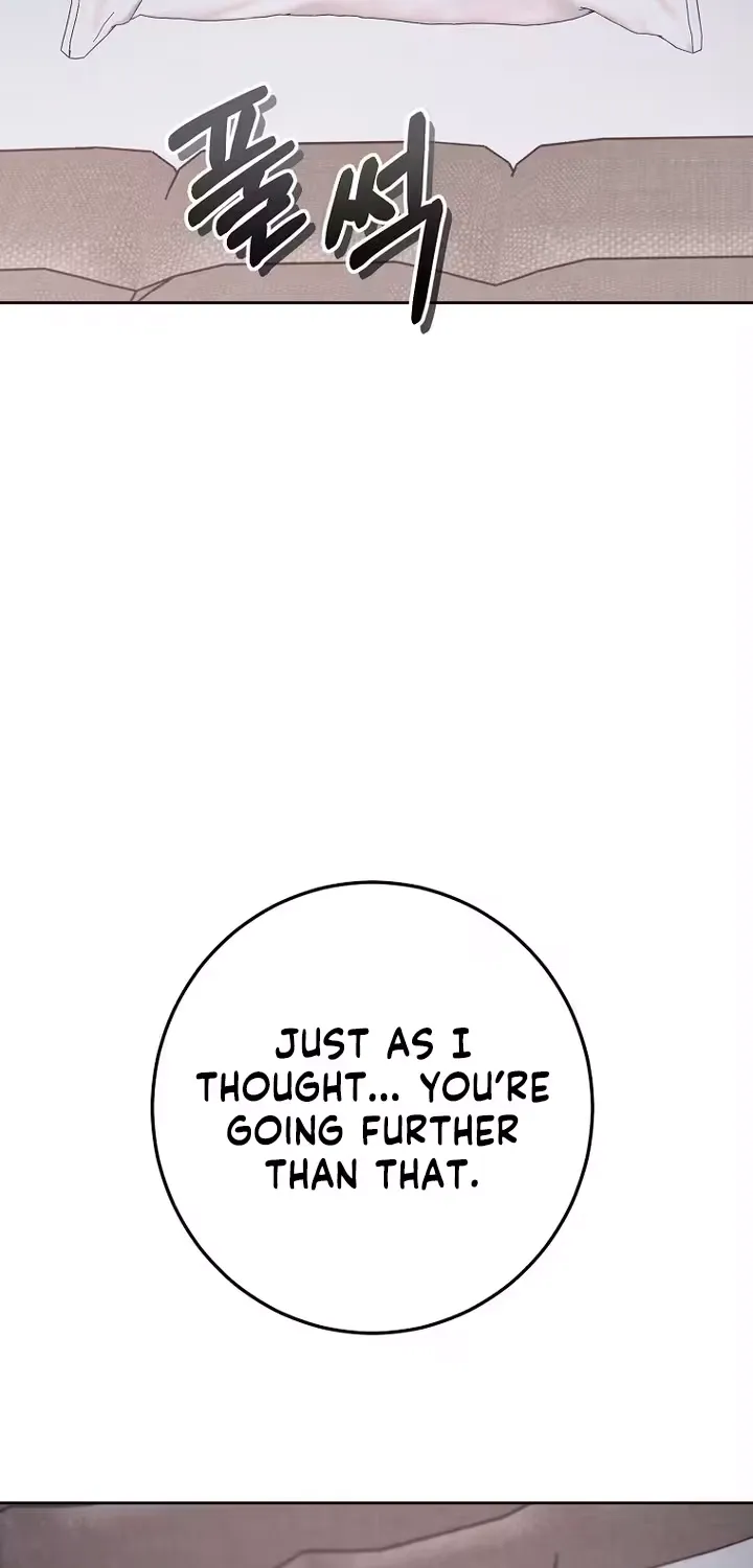 A Tyrant Husband Chapter 17 page 17 - 