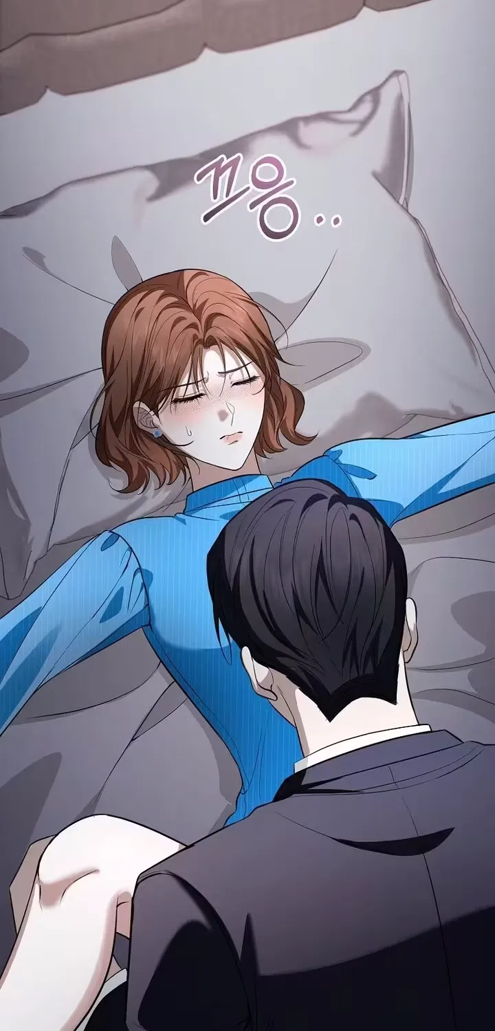 A Tyrant Husband Chapter 17 page 18 - 