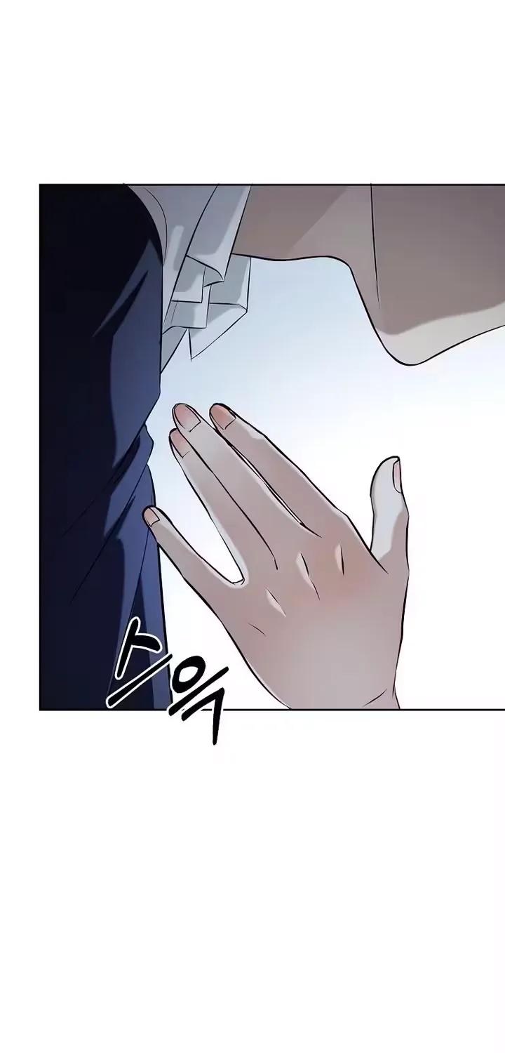 A Tyrant Husband Chapter 17 page 21 - 