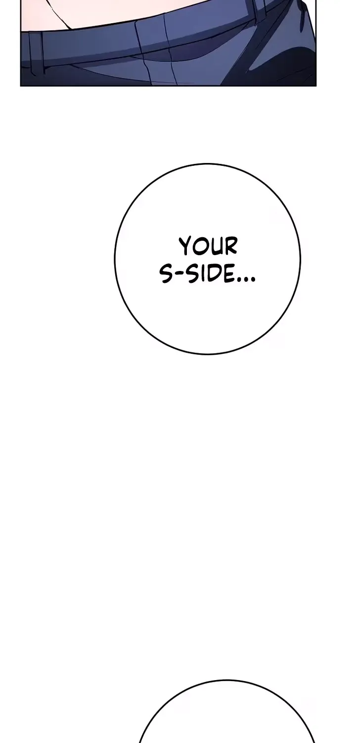 A Tyrant Husband Chapter 17 page 32 - 