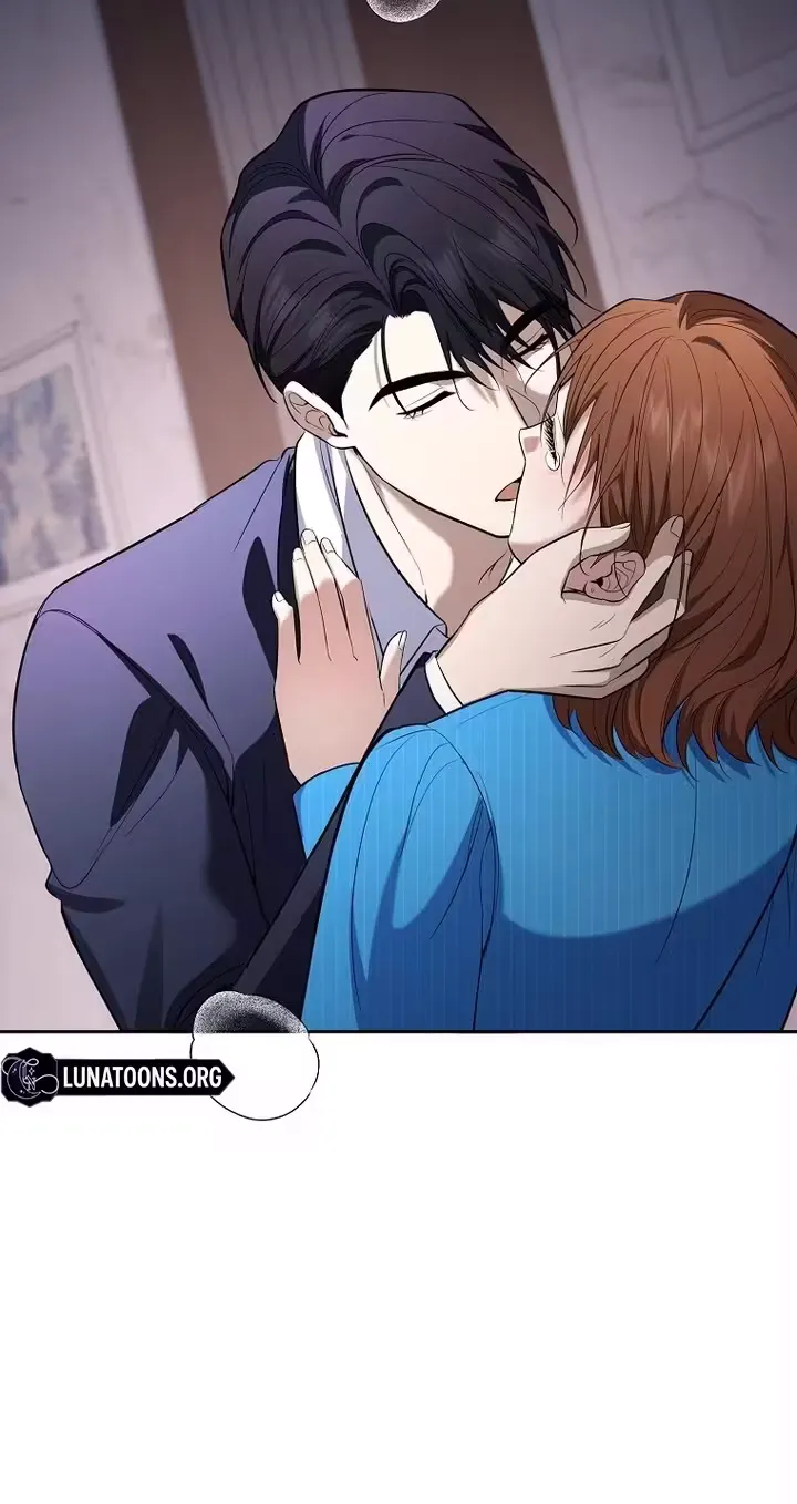 A Tyrant Husband Chapter 17 page 5 - 