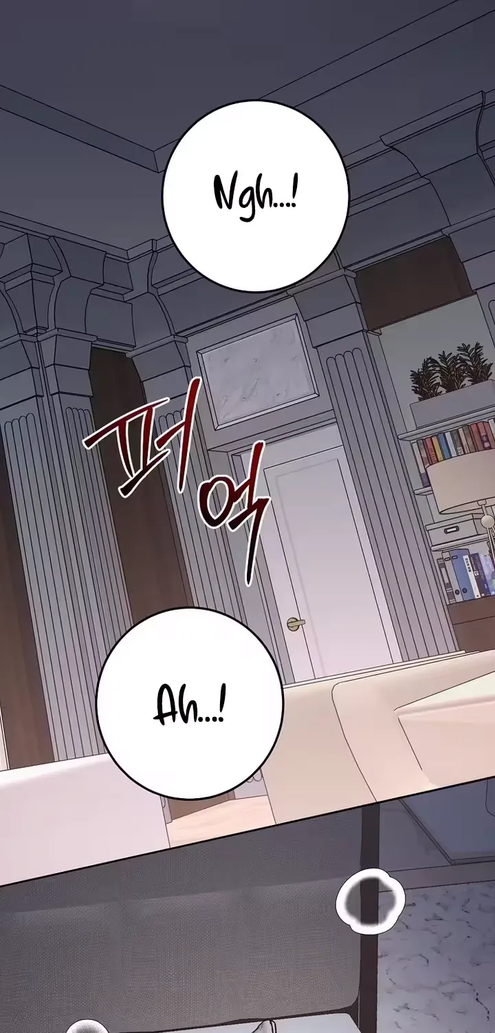 A Tyrant Husband Chapter 17 page 49 - 