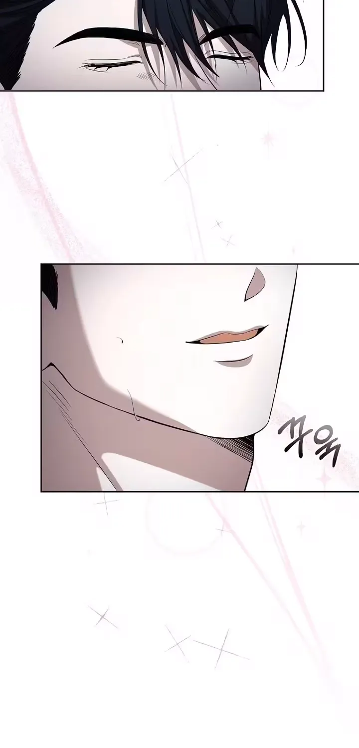 A Tyrant Husband Chapter 17 page 68 - 