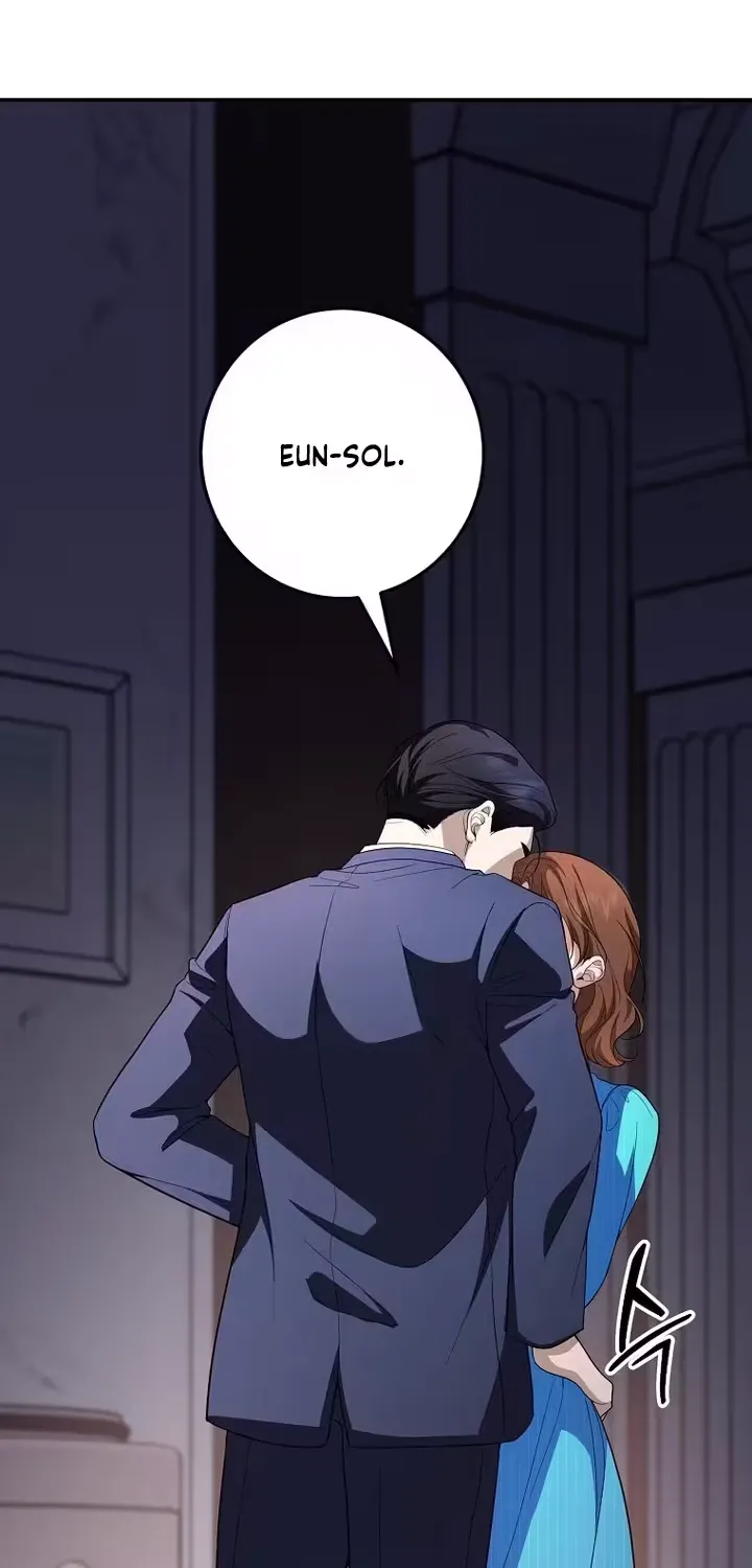 A Tyrant Husband Chapter 17 page 8 - 