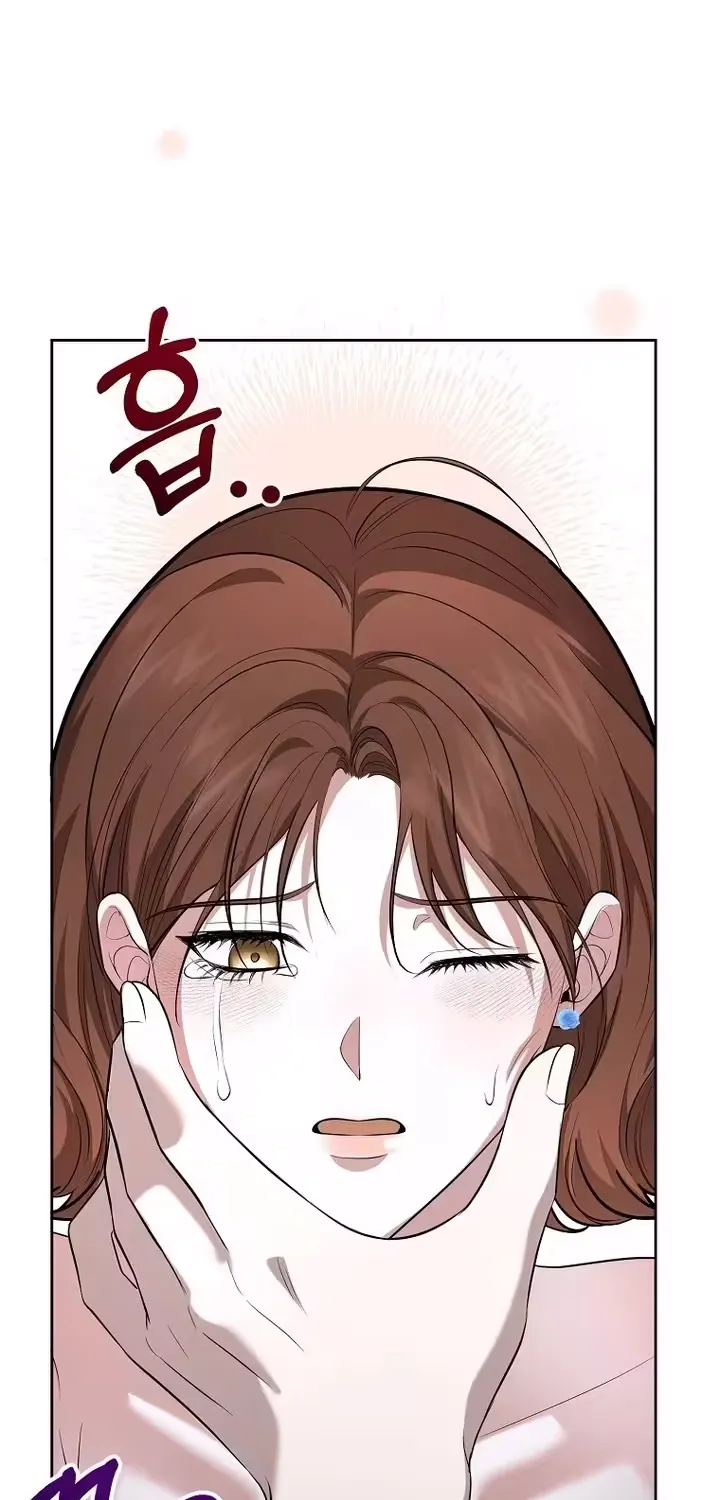 A Tyrant Husband Chapter 17 page 71 - 