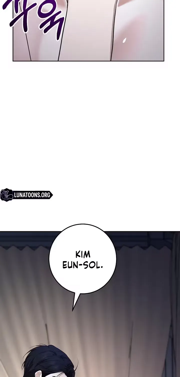 A Tyrant Husband Chapter 17 page 72 - 