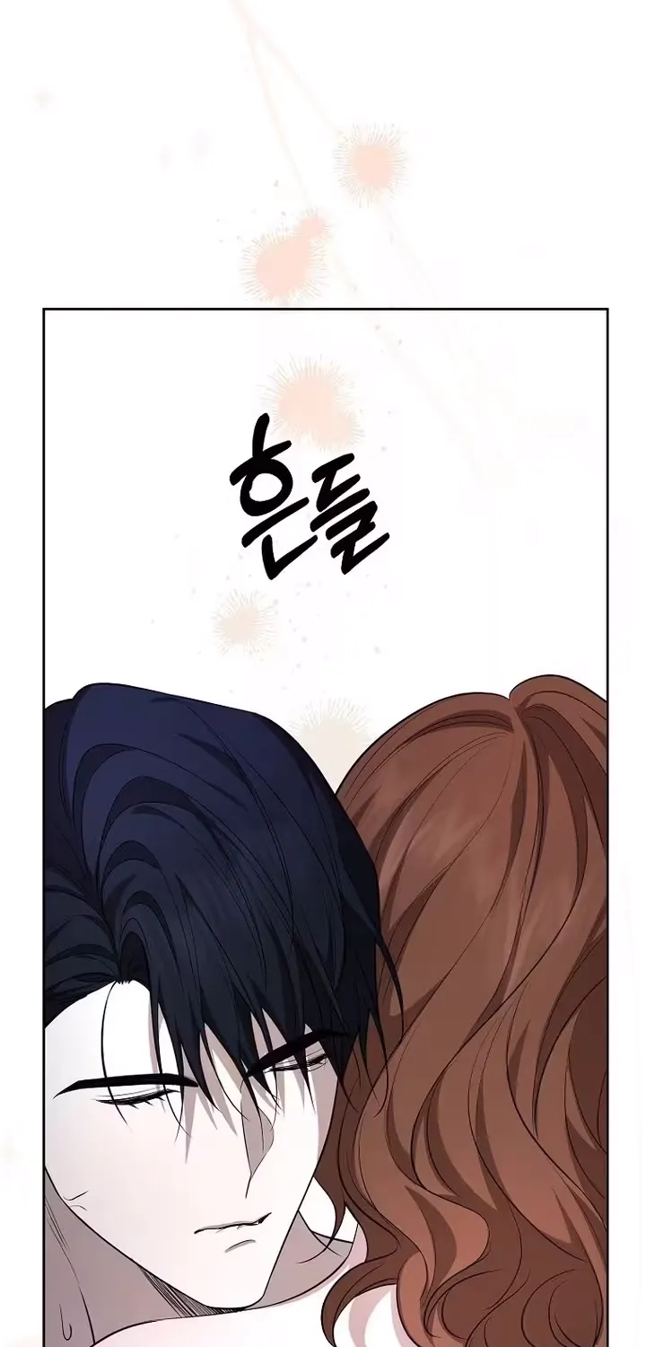 A Tyrant Husband Chapter 17 page 79 - 